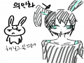 나름 만족.. : 나름 만족.. 스케치판 ,sketchpan