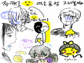 하핫! : 하핫! 스케치판 ,sketchpan