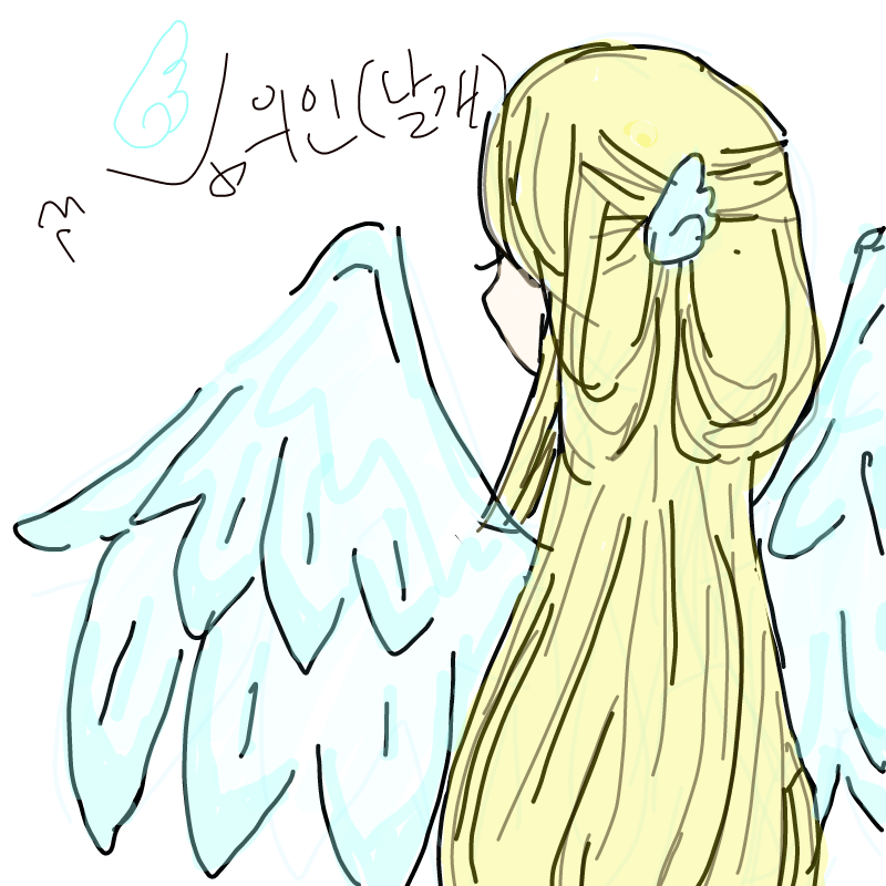 두번째..... : 두번째.... 스케치판 ,sketchpan