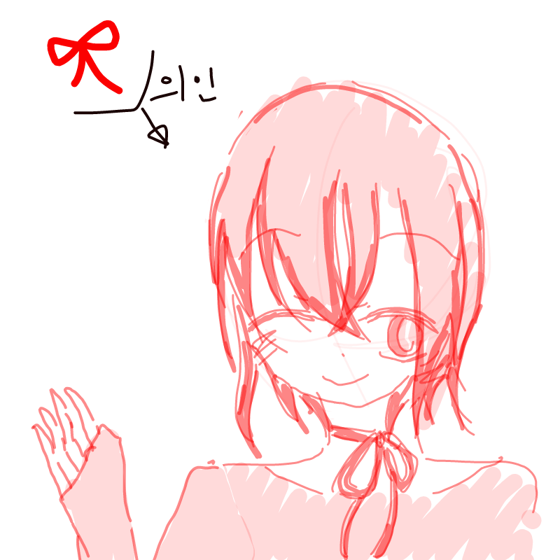이것도 두.. : 이것도 두번째... 스케치판 ,sketchpan