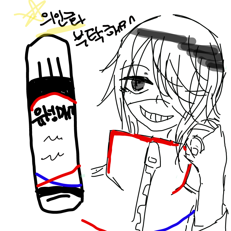 의인화. : 의인화. 스케치판 ,sketchpan