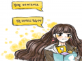 카카오톡 .. : 카카오톡 의인화 스케치판 ,sketchpan
