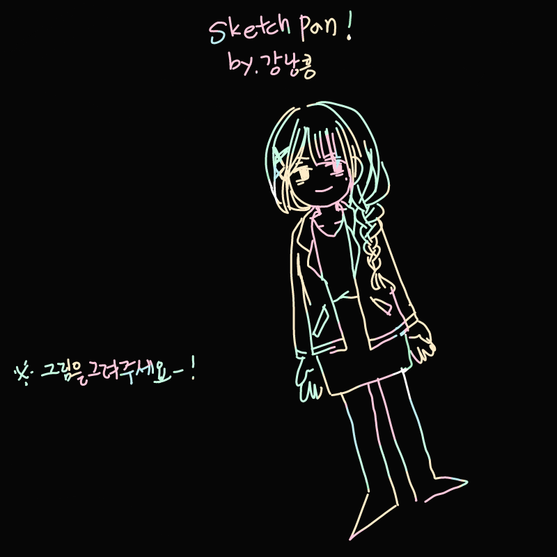커뮤ㅜㅠ : 커뮤ㅜㅠ 스케치판 ,sketchpan