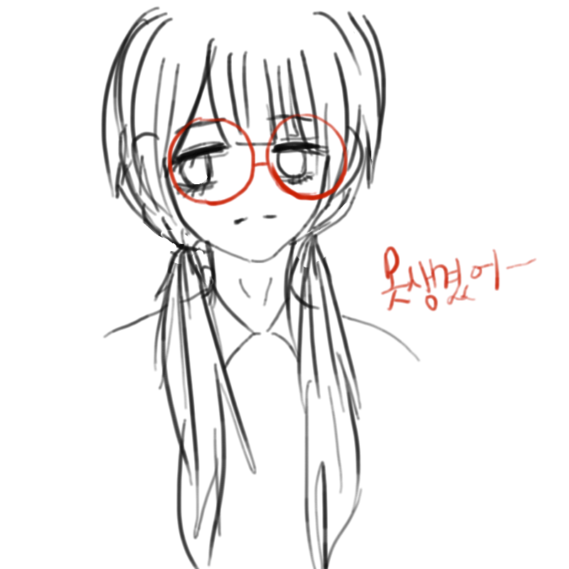 미안하다!.. : 미안하다!!!! 스케치판 ,sketchpan