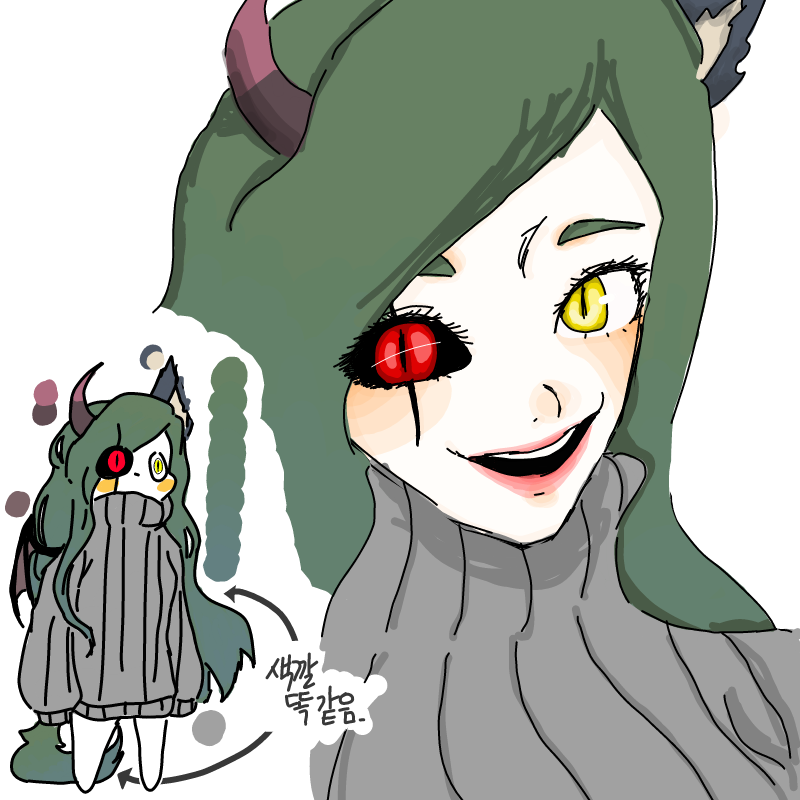   :   스케치판 ,sketchpan