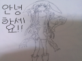 천지해 토.. : 천지해 토끼수장 아묘입니다 스케치판 ,sketchpan