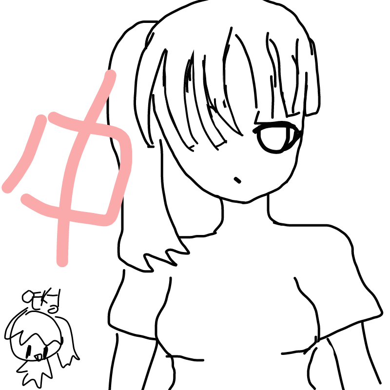   :   스케치판 ,sketchpan