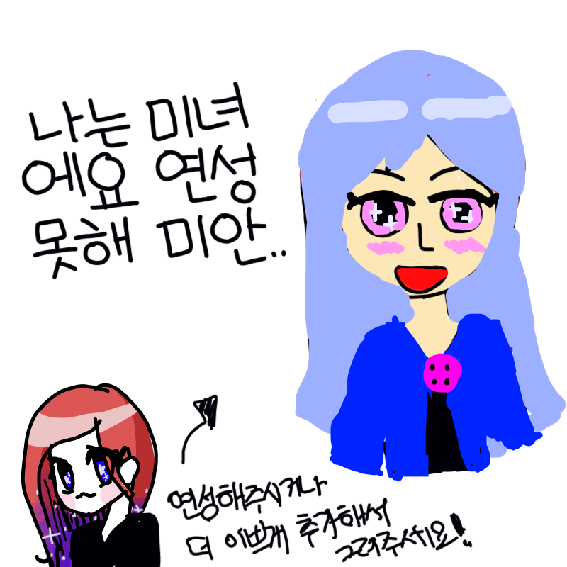 &nbsp; : &nbsp; 스케치판 ,sketchpan