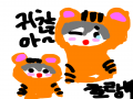 &nbsp; : &nbsp; 스케치판 ,sketchpan
