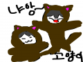 &nbsp; : &nbsp; 스케치판 ,sketchpan