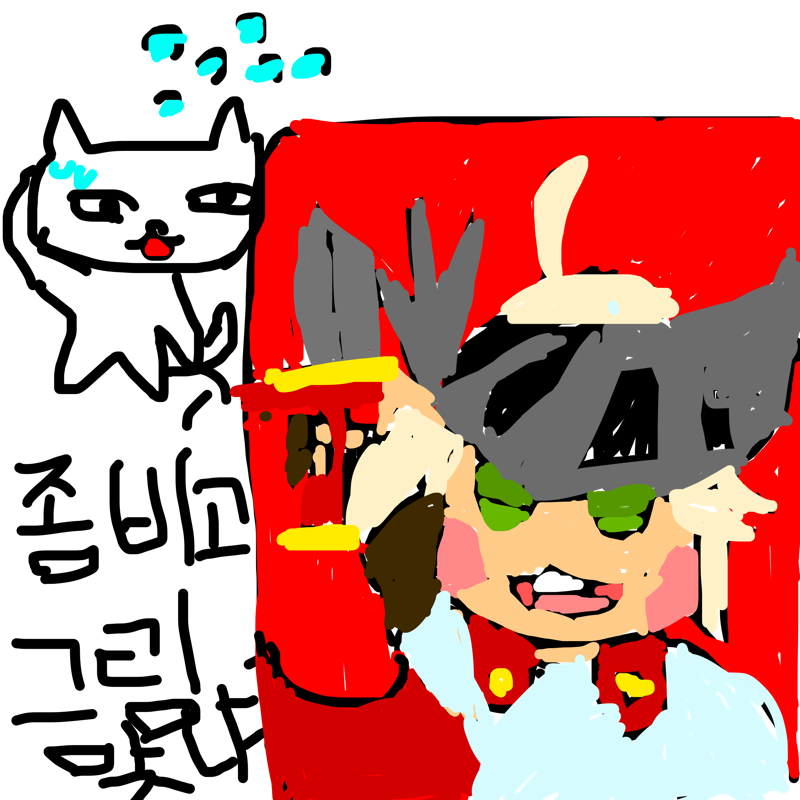 &nbsp; : &nbsp; 스케치판 ,sketchpan