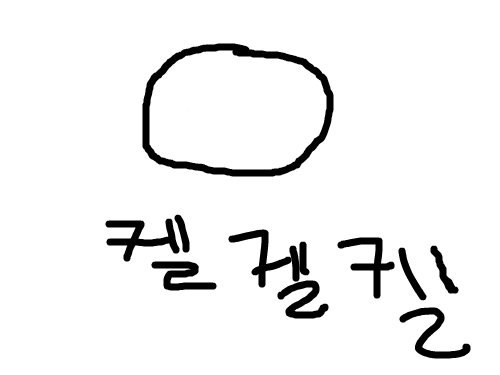 zz : zzzzz 스케치판 ,sketchpan