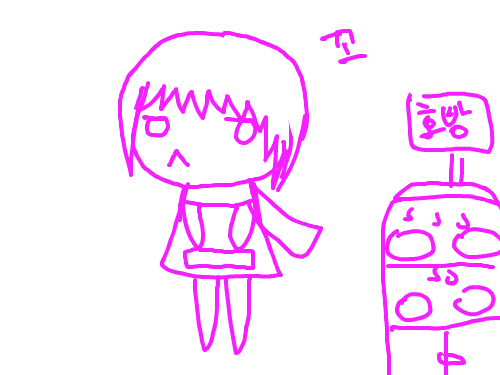 먹고싶다... : ㅇㅅㅇ 따끈따끈 호빵~~ 스케치판 ,sketchpan