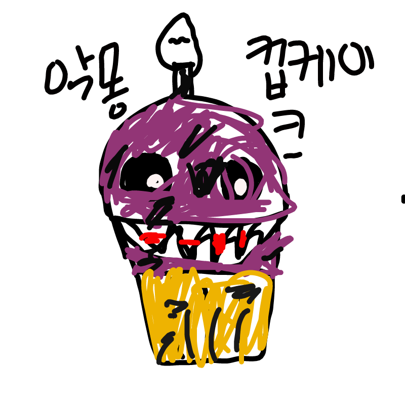   :   스케치판 ,sketchpan
