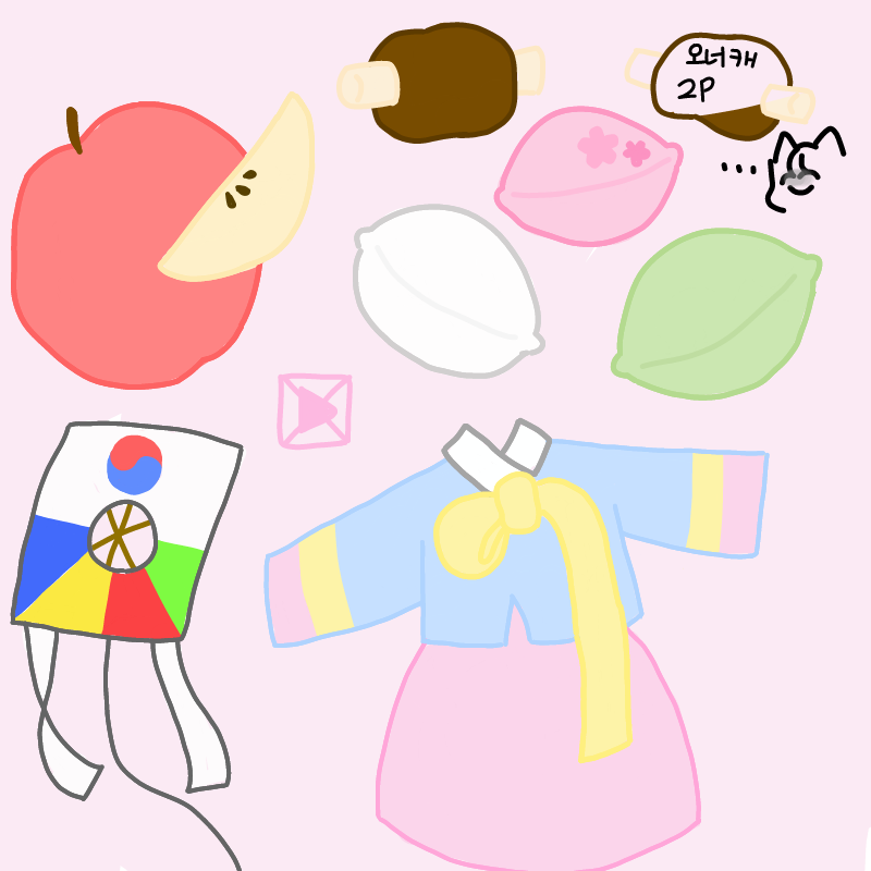 어라. : 어라. 스케치판 ,sketchpan