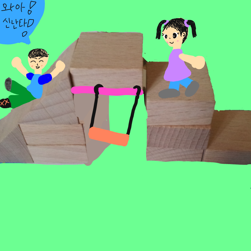 귀여운 아.. : 귀여운 아이들이 많이있는 놀이터 스케치판 ,sketchpan