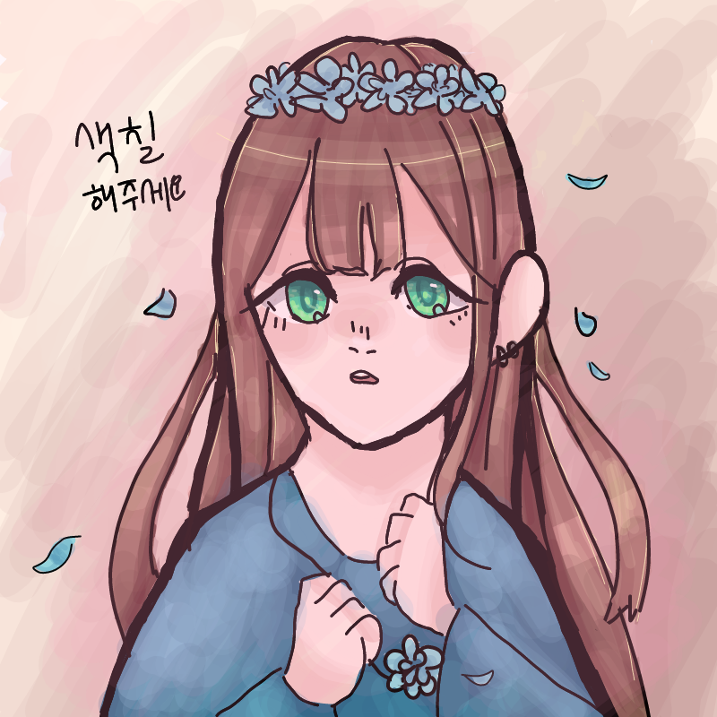 : * : : * 스케치판 ,sketchpan
