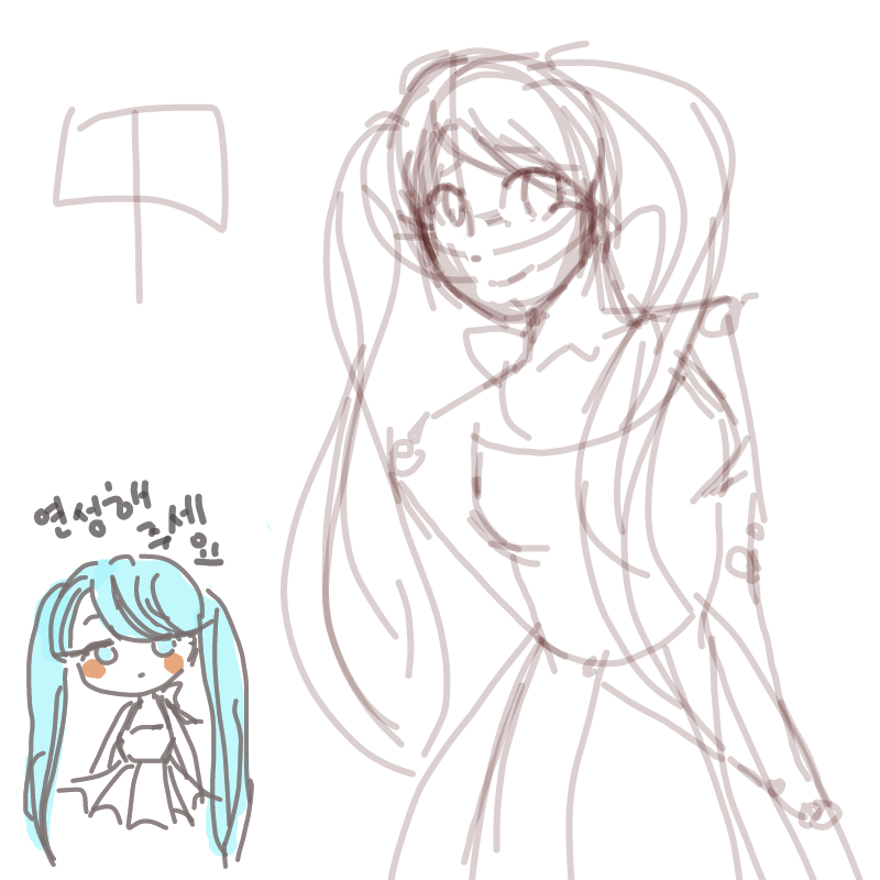 wip : wip 스케치판 ,sketchpan