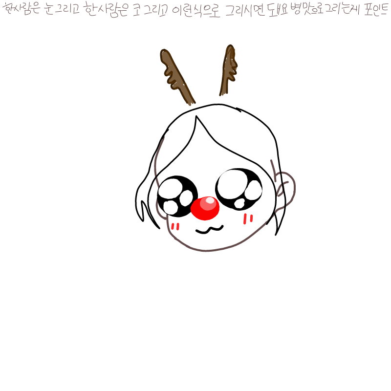  :   스케치판 ,sketchpan