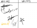   :   스케치판 ,sketchpan