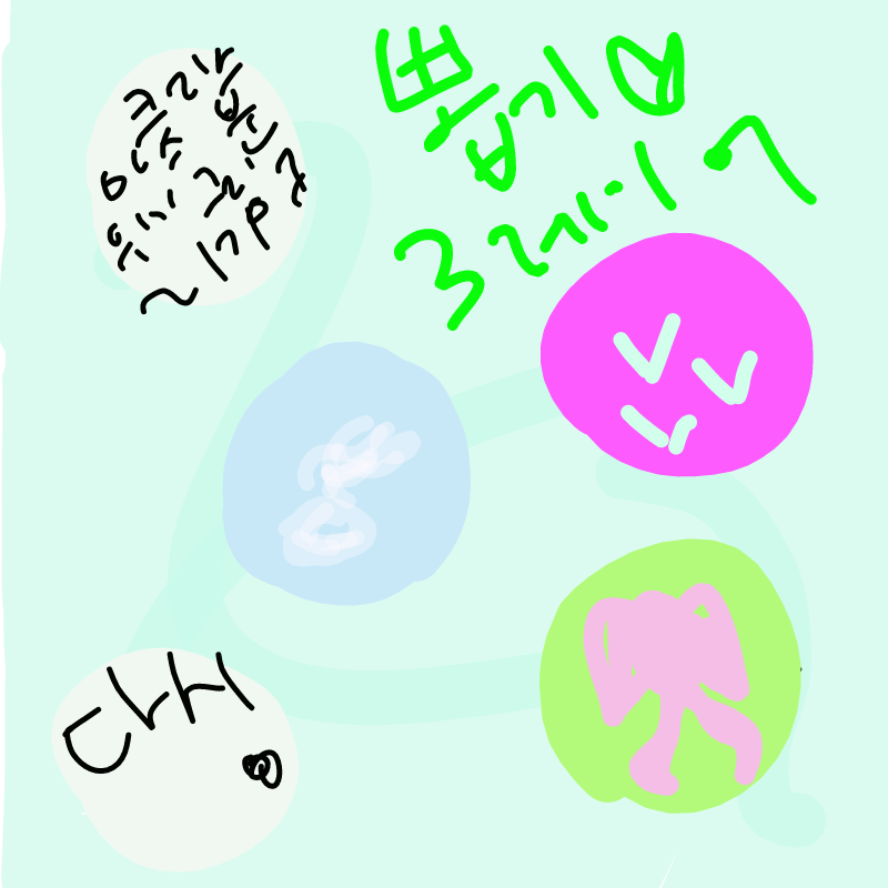   :   스케치판 ,sketchpan