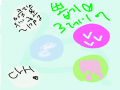  :   스케치판 ,sketchpan