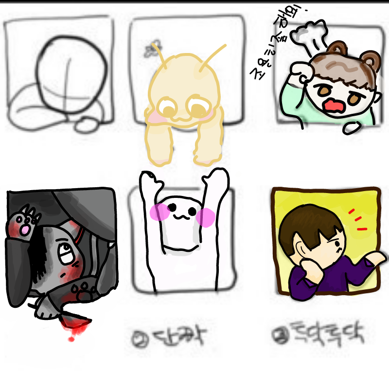   :   스케치판 ,sketchpan