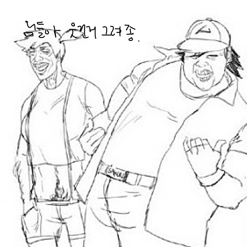   :   스케치판 ,sketchpan