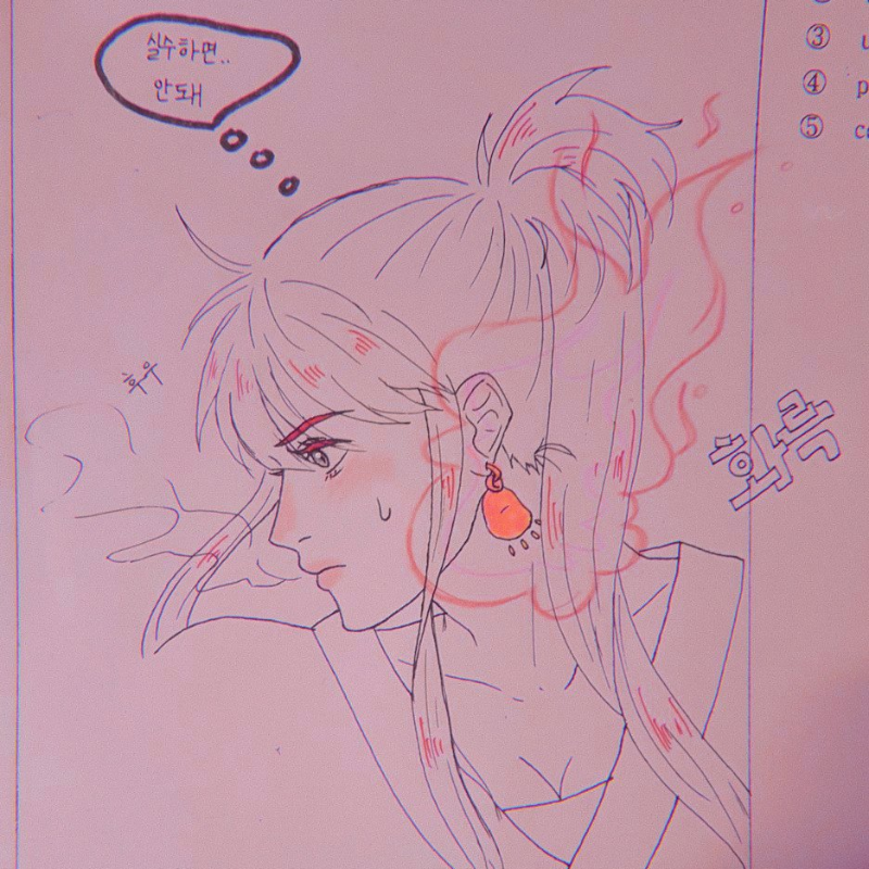 주화란 : 주화란 스케치판 ,sketchpan