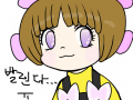 ㅠㅠㅠㅠ : 발린다ㅠㅠ 앞분꺼 너무 이쁘다 ㅜㅠ 스케치판 ,sketchpan