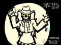 괴도걸 : 아놔, 그림자 망쳤어. orz.......... 스케치판 ,sketchpan