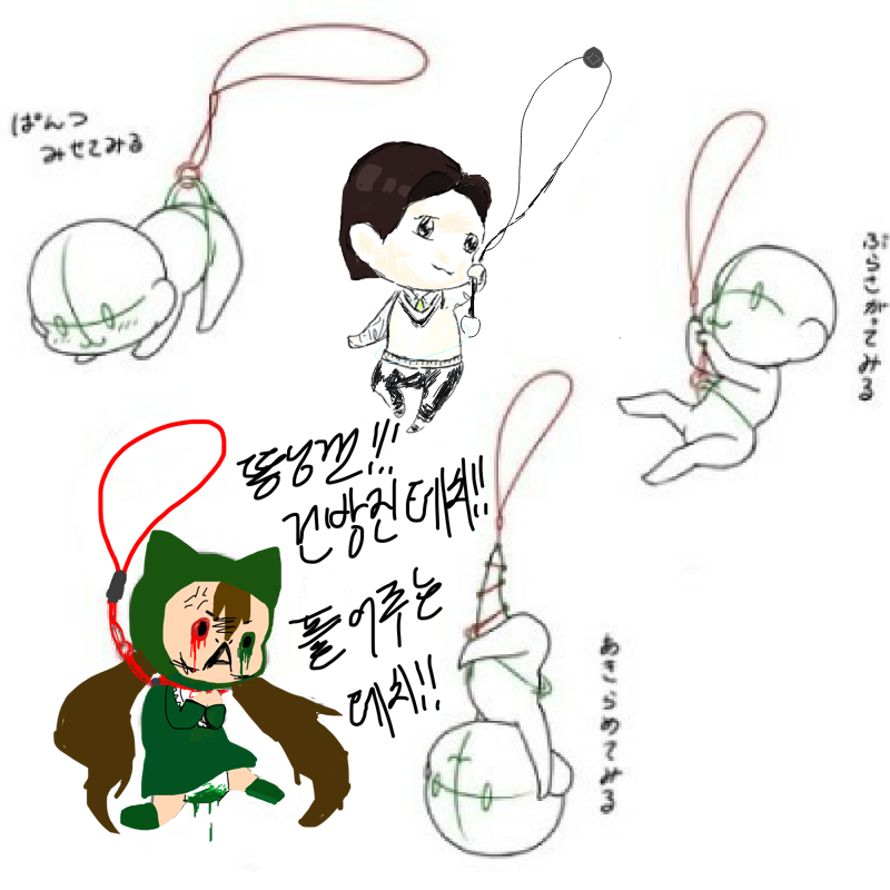 데챠아앗!.. : 데챠아앗!! 스케치판 ,sketchpan