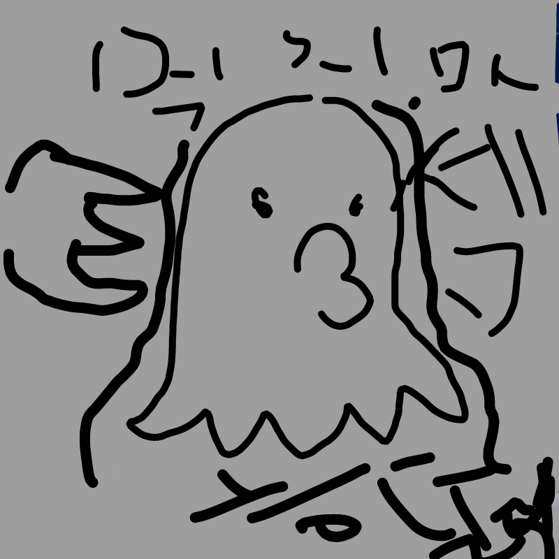 오지머 : 오지머 스케치판 ,sketchpan