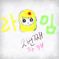 두번째 자.. : 두번째 자캐 
                라     임     입니다 스케치판 ,sketchpan