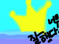 ㅋㅋㅋㅋㅋㅋㅋㅋㅋㅋㅋㅋㅋㅋㅋㅋㅋㅋㅋㅋㅋㅋㅋㅋㅋㅋㅋㅋ : ㅋㅋㅋㅋㅋㅋㅋㅋㅋㅋㅋㅋ 스케치판 ,sketchpan