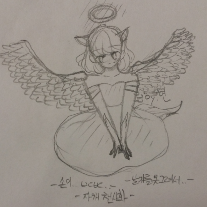 뽑기에서 .. : 뽑기에서 뽑은 주제 손그림으로 그렸어여 스케치판 ,sketchpan