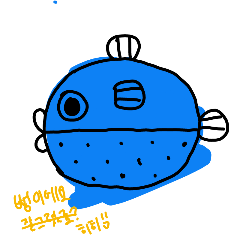 못그린...... : 못그린....ㅋ 스케치판 ,sketchpan