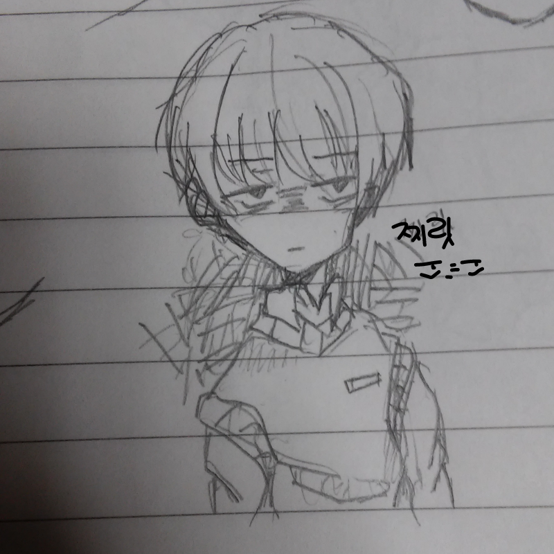 방학하고 .. : 방학하고 샤프 처음 잡아보는..ㅋㅋ 스케치판 ,sketchpan