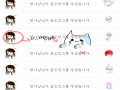 청나님 저.. : 청나님 저한테 왜그러세요.._감사함돠♥ 스케치판 ,sketchpan
