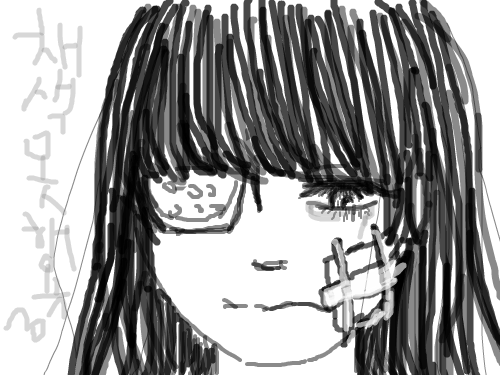 광마 : 어우 손 후달려 스케치판 ,sketchpan