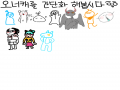 . : . 스케치판 ,sketchpan