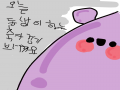 오늘 동생.. : 오늘 동생이 하는 축구경기 보러가요 스케치판 ,sketchpan