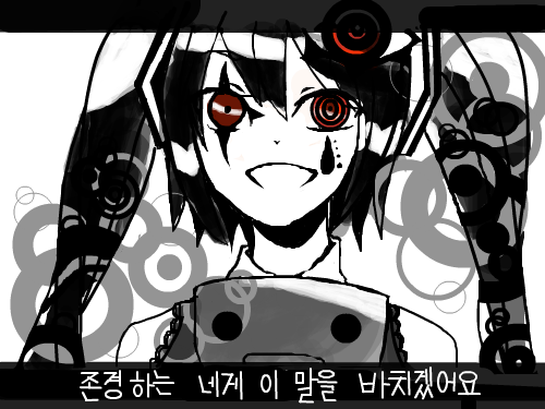 eee : 　　　　 스케치판 ,sketchpan