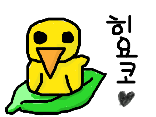 히요코 : 낙서에요 ㅋ... 스케치판 ,sketchpan