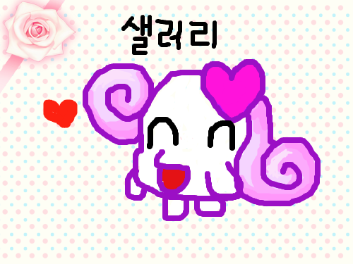 쿵야 : 샐러리쿵야 스케치판 ,sketchpan