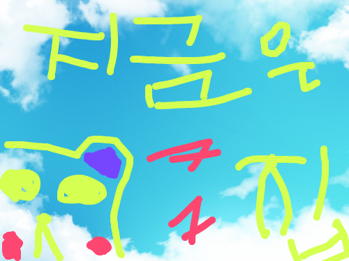 wlqwlq : wlqwlqwlq 스케치판 ,sketchpan