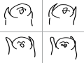 예 : 예 스케치판 ,sketchpan