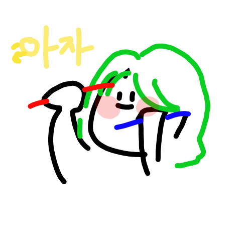 빠이팅 : 빠이팅 스케치판 ,sketchpan