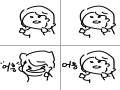 어어흥 : 어어흥 스케치판 ,sketchpan