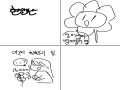왜 만들었지
내일은 또 잠수 예정,., : 왜 만들었지
내일은 또 잠수 예정,., 스케치판 ,sketchpan